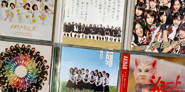 AKB48グッズの買取額は？