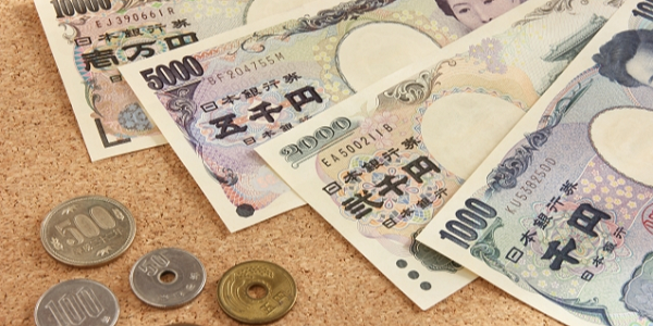 切手を少しでも高く売りたい