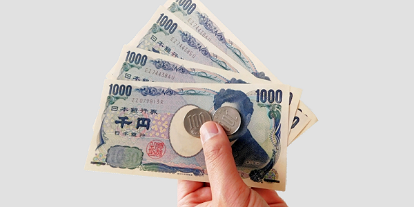 記念切手の買取額